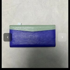 Louis Vuitton Epi Purple and Green Clutch